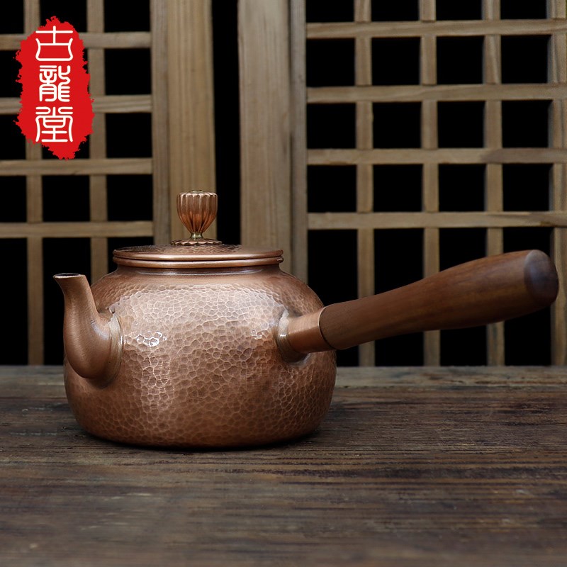 紫铜侧把纯铜急须纯手工泡茶壶小容量长手柄锤纹0.6升铜壶功夫茶
