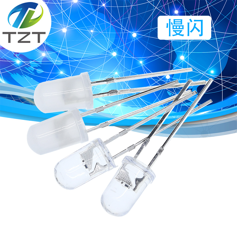 5mm草帽七彩快闪/慢闪 F5透明/雾状RGB自闪发光二极管LED闪烁灯珠