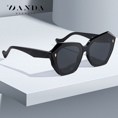 Newpolarizedsung,m'b