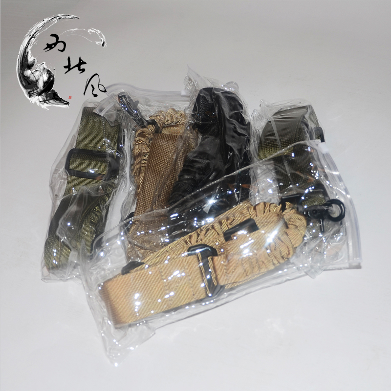 西北风战术双点式枪绳弹