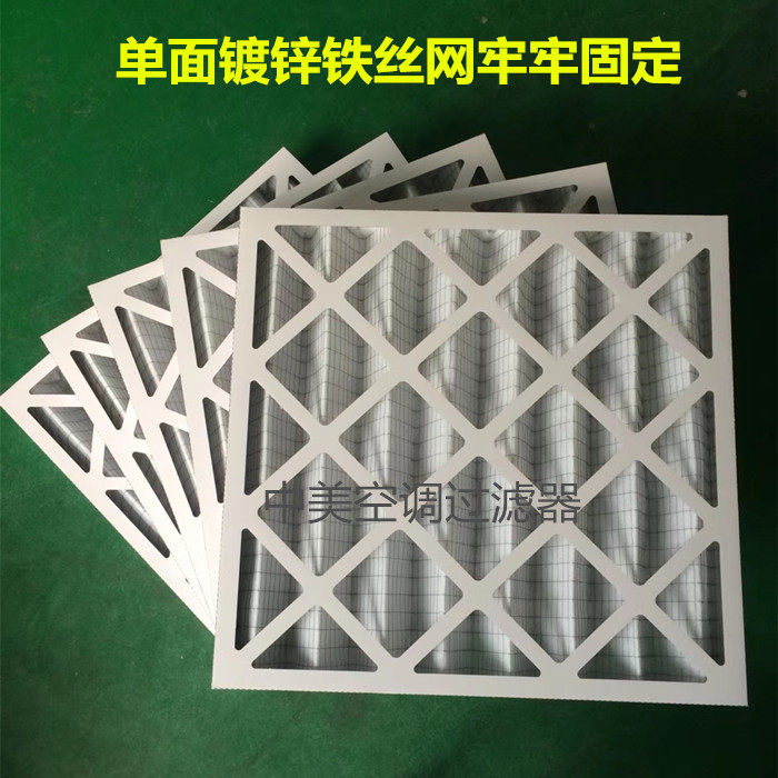 新款机房精密空调空气过图片