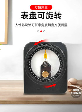 原装台湾AcuAngle水平角度尺 磁性角度规 A100/A300角度仪水平仪