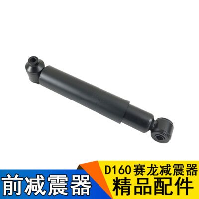 适用一汽青岛解放赛龙10前桥减震器 赛龙配件 钢板减震器总成D160
