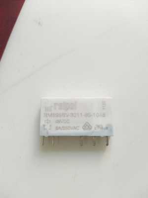 RM699BV-3011-85-1048 48VDC正品全新继电器，HF41F-48VDC