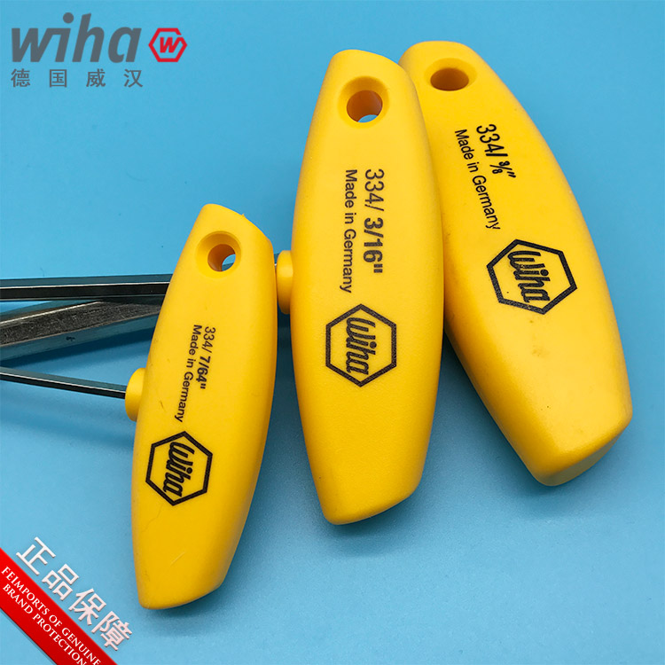 德国威汉英制柄内六角扳