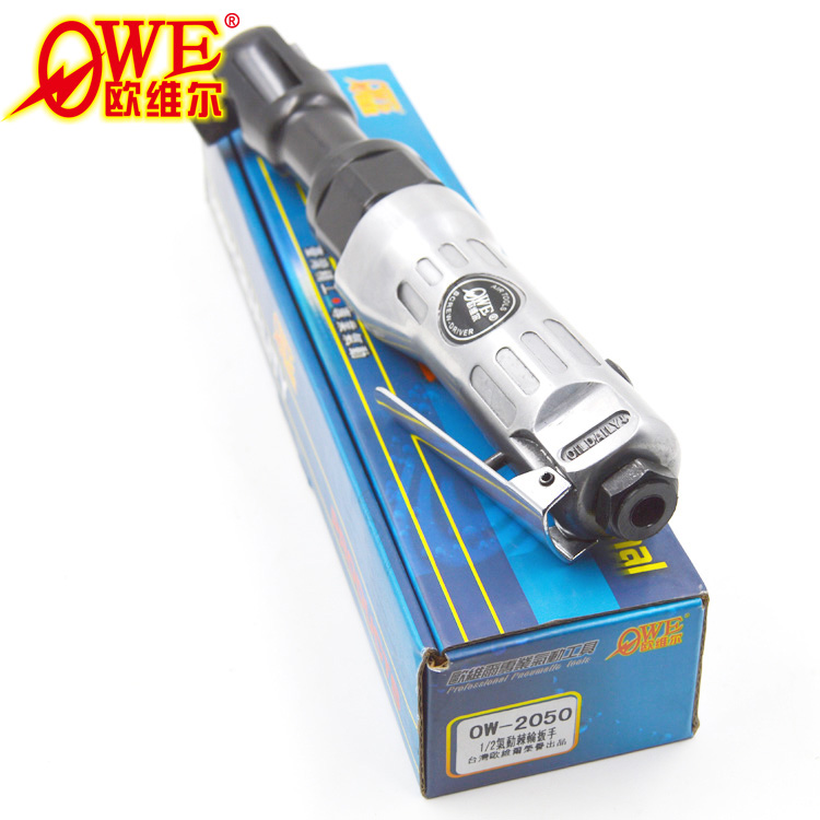 原装台湾欧维尔气动棘轮