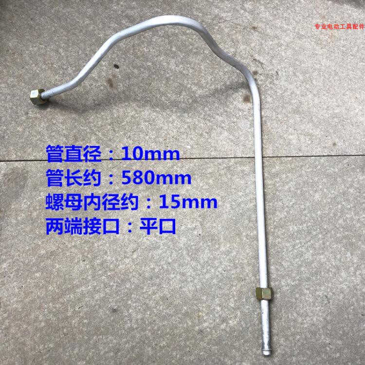 适配捷豹风利力奥突斯小