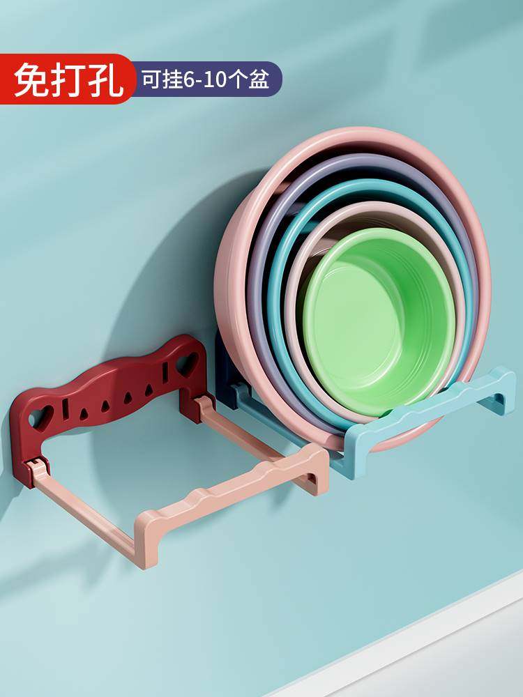可折叠壁挂脸盆架卫生间免打孔置物架浴室厕所洗澡脚盆收纳架神器,农用物资,苗木固定器/支撑器,淘宝优惠券,粉丝福利购,淘宝优惠卷
