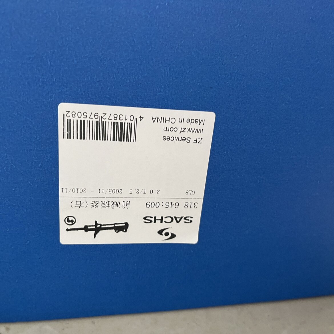 适用别克陆尊君威君越新世纪 GL8后减震器 后避震器 后悬挂