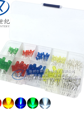 3mm 5mmLED灯泡发光二极管F3 F5红绿黄蓝白色直插灯珠元件包多种