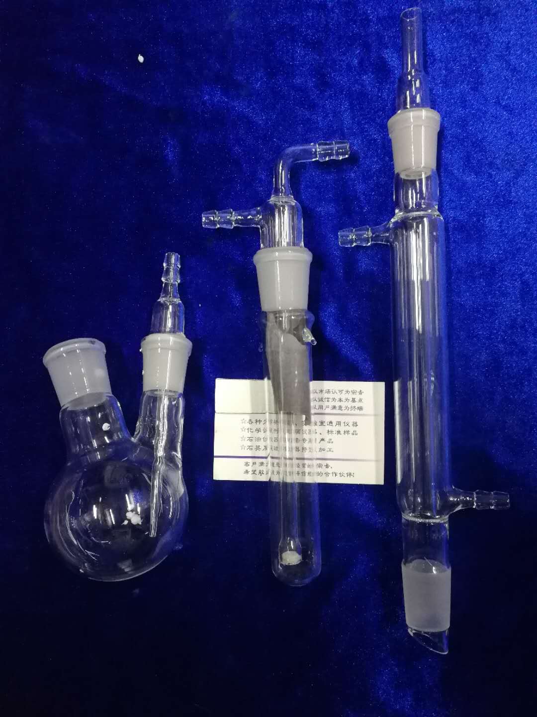 硫化氢、IP399、分光光度计、燃料油中的硫化氢的方法、燃料油