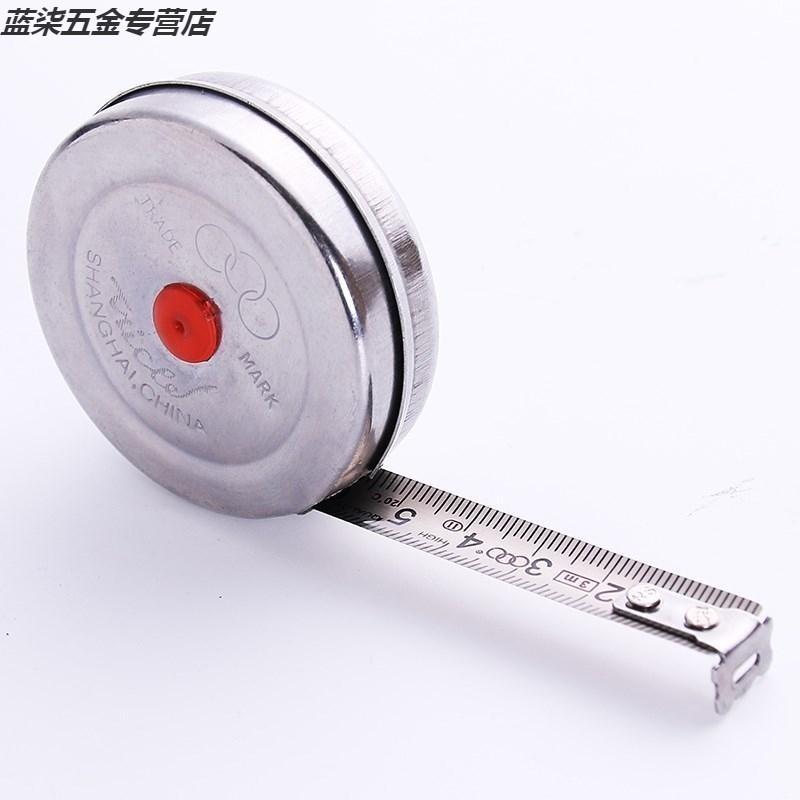 新款不锈钢外壳钢卷尺迷你小卷尺便携刚1米2米3米5m公制高精度