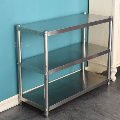 不锈钢厨房置物架收纳微