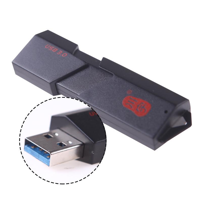 川宇C307读卡器 USB3.0多接口二合一抽拉式tf卡sd大卡高速读卡L