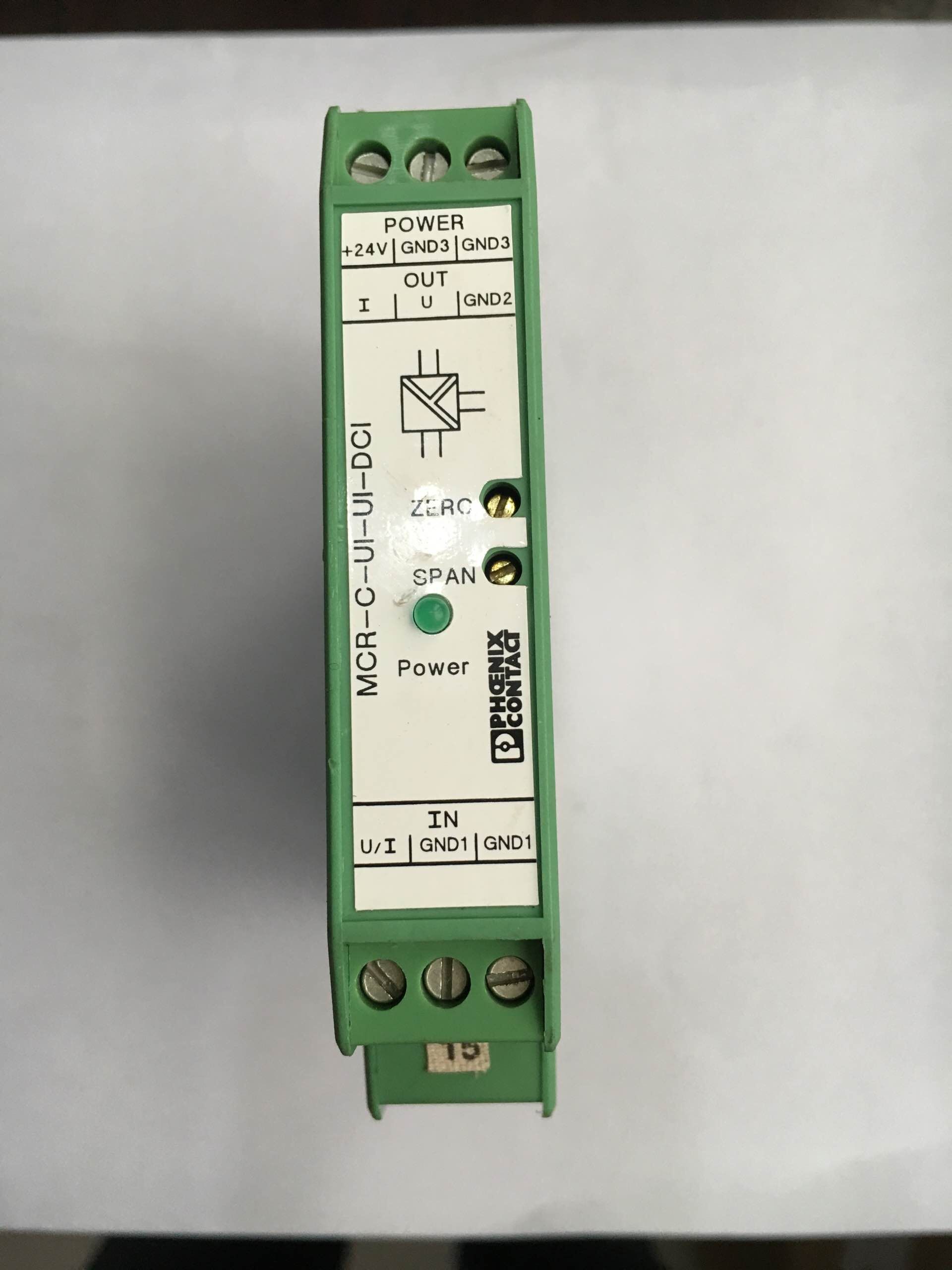 继电器MCR-C-UI-UI-DCI-SOKS  PSR-SCP-24UC/ESA4/3*1/1*2/B