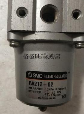 议价减压阀1301-002G/1301-902B/1301-1202B/1301-2502B/G/BG