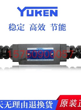 全新正品比例阀 EFBG-03-125/160/250-C/H 20T350 正品现货