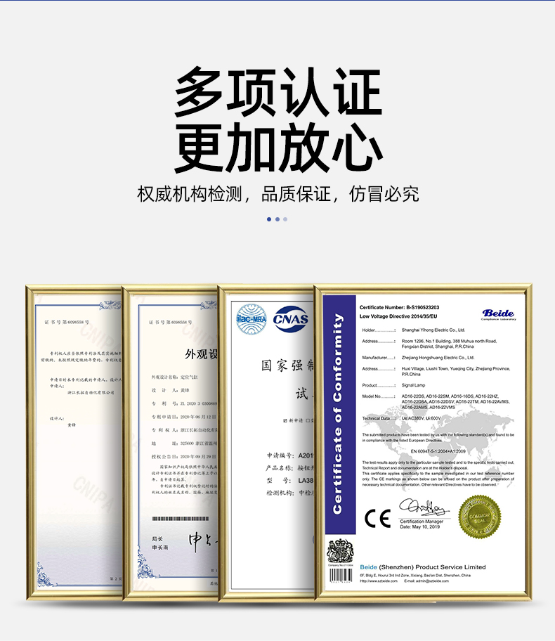 CQMB/CDQMB三轴三杆带导杆气缸CQMB20*5*10-15-20x25x30x35x40x50