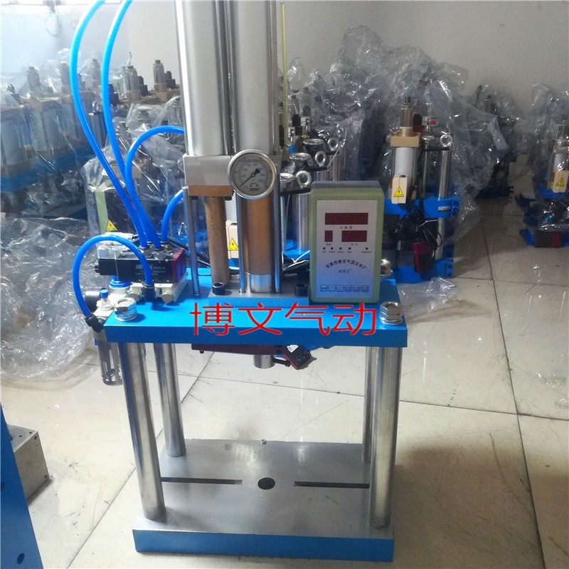 五吨气液增压压床 可用压合压紧 5T气动增压压床,农用物资,可移动滴灌袋,淘宝优惠券,粉丝福利购,淘宝优惠卷