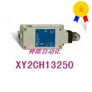 议价 拉绳开关 XY2-CH 13250 XY2CH13250.