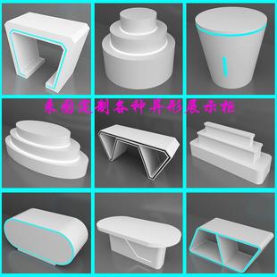 河南异形展厅展台展示台圆柱摆台圆形产品展示柜烤漆中岛展览陈列