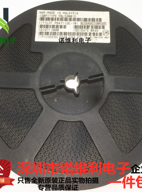 全新原装正品PBLS2001D SOT23-6 丝印F6 贴片晶体管 直接拍下