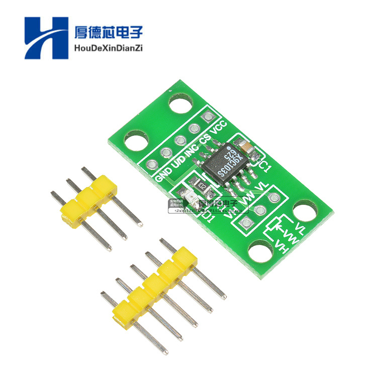 X9C103S电位器模块 DC3V-5V X9C103S数字电位器板模块