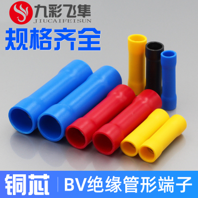 管型接线端子绝缘中间对