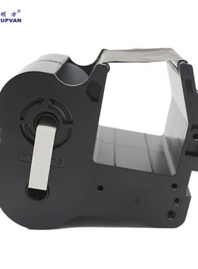 硕方电缆挂牌机线缆牌打印机SP350/SP650标牌机黑色色带SP-R1301B