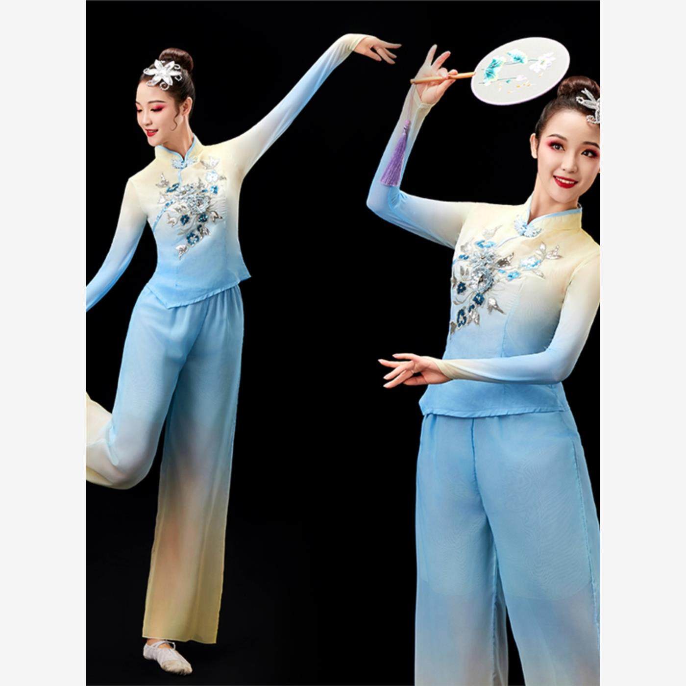 秧歌服伞舞2024年新款古
