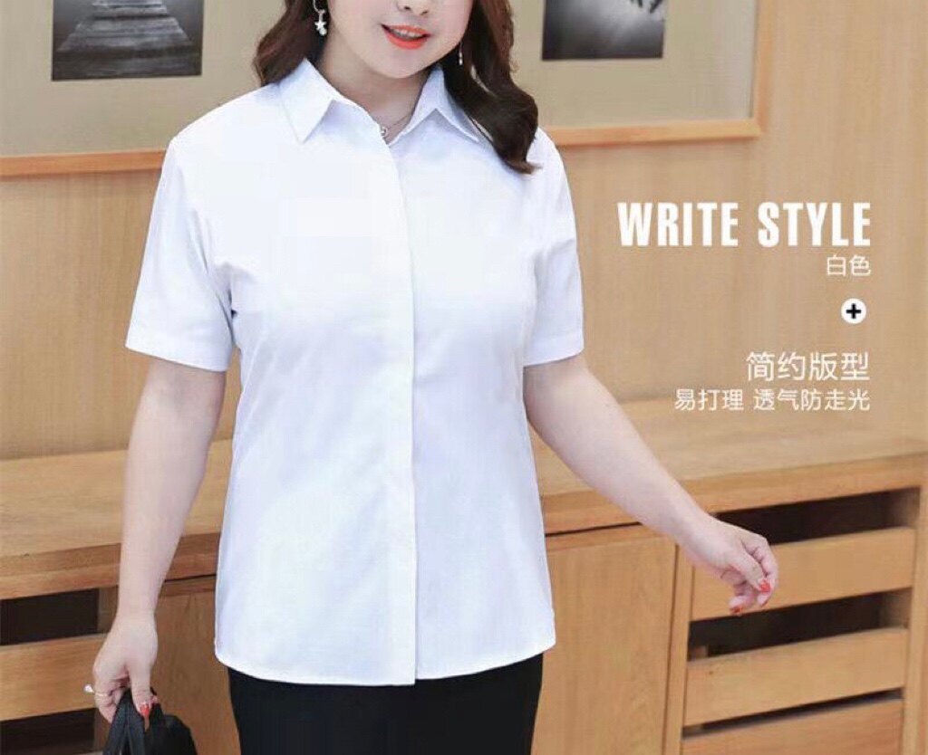 大码白衬衫女胖mm200斤