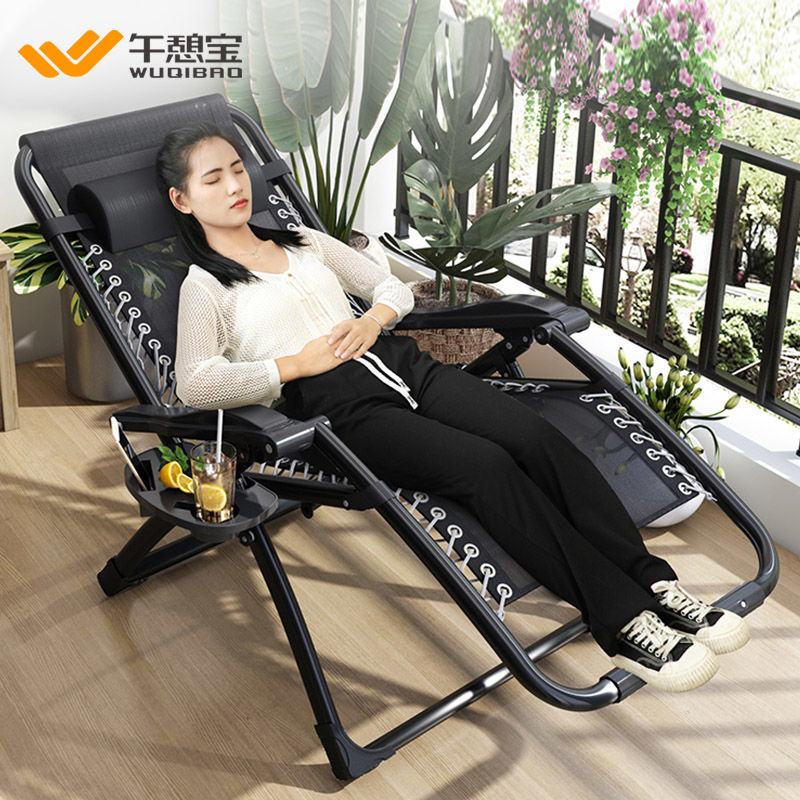 午憩宝折叠床单人办公室