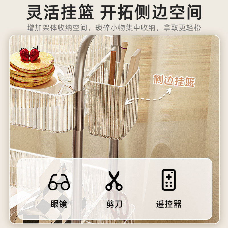 亚克力零食小推车置物架夹缝架客厅可移动多功能架多层果蔬收,玩具/童车/益智/积木/模型,其它玩具,淘宝优惠券,粉丝福利购,淘宝优惠卷