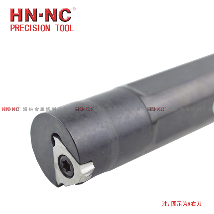 海纳内径浅切槽数控车刀