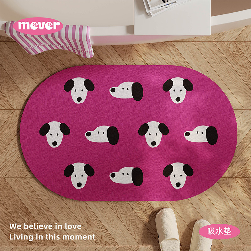 粉黑小狗浴室地垫硅藻泥吸水厕所卫生间洗手间门口防滑脚垫子耐脏,标准件/零部件/工业耗材,输送带/传送带,淘宝优惠券,粉丝福利购,淘宝优惠卷