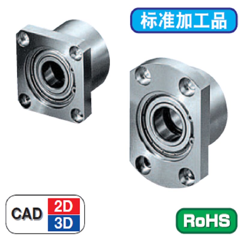 BGRBB BGSBB BGCBB6203 6804 6904 6004ZZ-35 40 50轴承座组件
