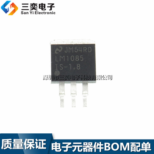 进口原装 LM1085IS-1.8 LM1085ISX-1.8/NOPB TO-263贴片 稳压芯片