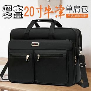 多功能木工帆布背包手提维修收纳包 电工专用工具包结实耐用便携式