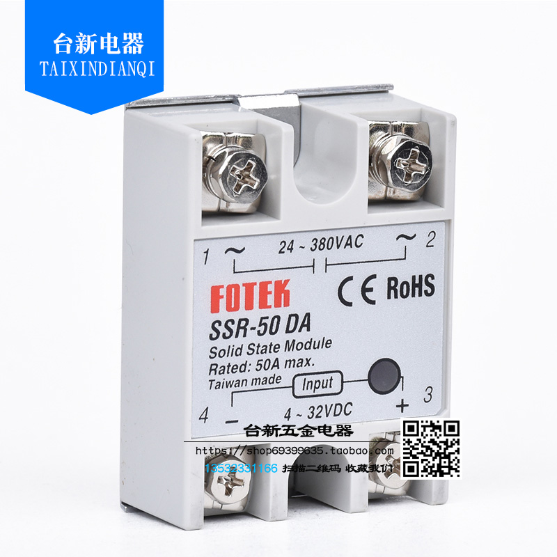 原装正品台湾阳明直流单