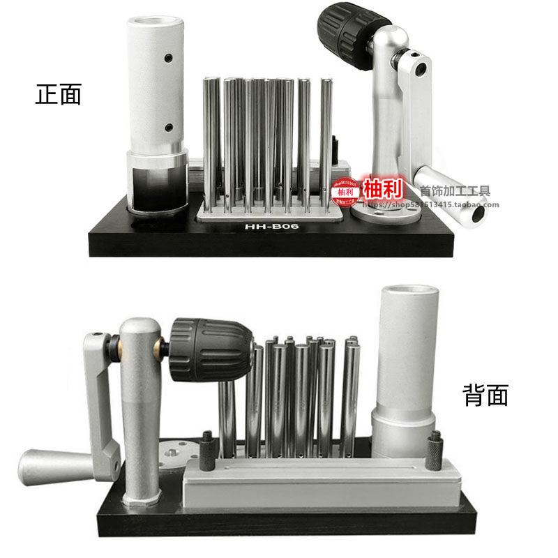 首饰卷线圈珠宝金属银线丝手工手摇绕线diy线轴套装神器打金工具