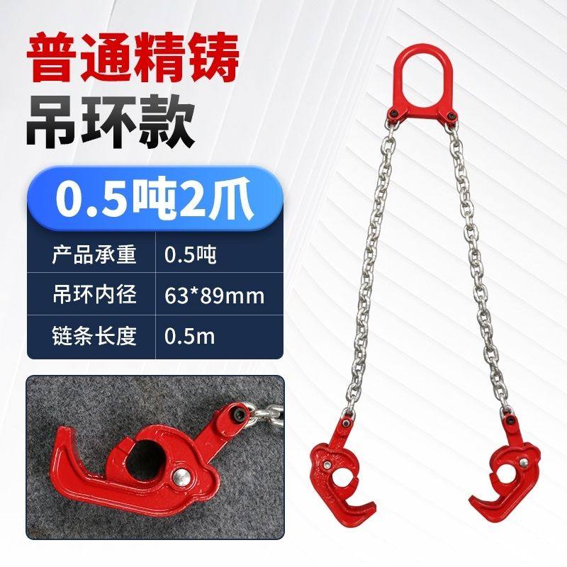 德国进口油桶吊钳叉车油桶钳吊具铁桶夹具吊钩双链夹子塑料桶夹具,3C数码配件,USB多功能数码宝,淘宝优惠券,粉丝福利购,淘宝优惠卷