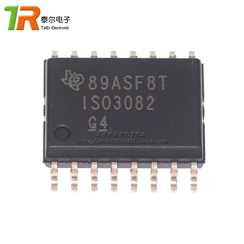 全新原装 ISO3082 SOP16 IS03082 驱动器 TI出厂 ISO3082DWR