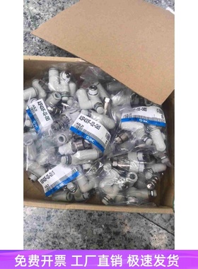 原装ASP330F/ASP430F/ASP530F/ASP630F-01/02/03/04-06S/08S/10S