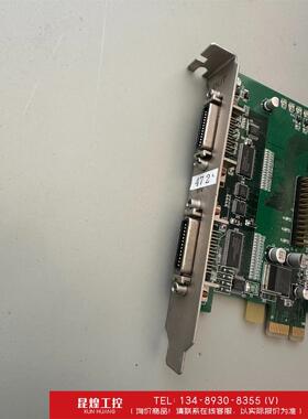 询价！日本KURABO仓敷 VS15P016采集卡实物图