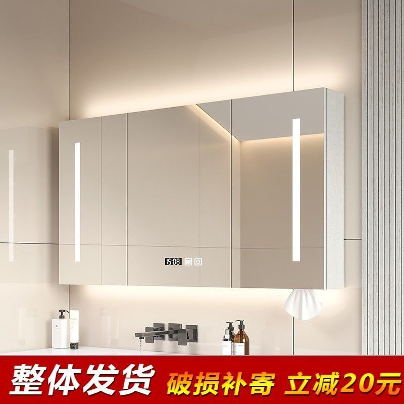 智能浴室镜单独镜柜卫生间挂墙式实木浴室镜子带灯置物架梳妆镜子