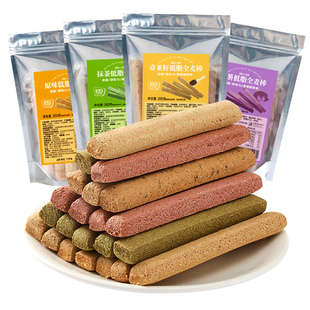 磨牙棒学生大人超硬饼干全麦棒小钢筋大人的代餐耐嚼耐吃解馋零食