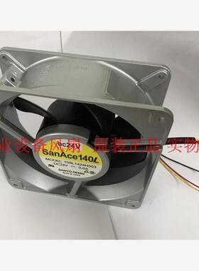 新款SANACE140L 109L1424H502/503/504/506/507 24V 0.6A 140现货