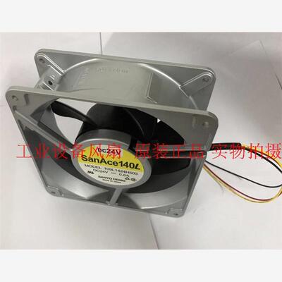 新款SANACE140L924H5/36