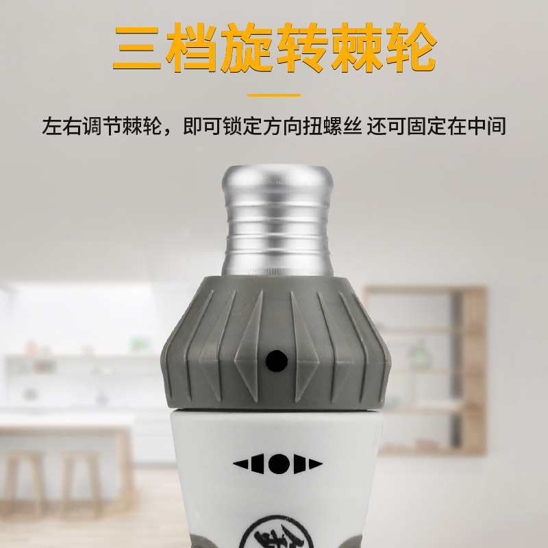 日本福冈棘轮螺丝刀半自