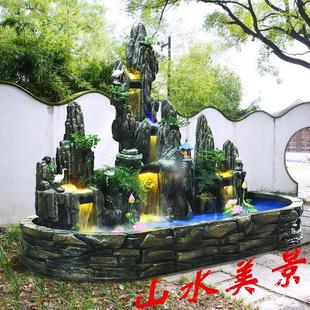 大型假山流水喷泉户外庭院花园养鱼池景观别墅酒店风水轮招财摆件